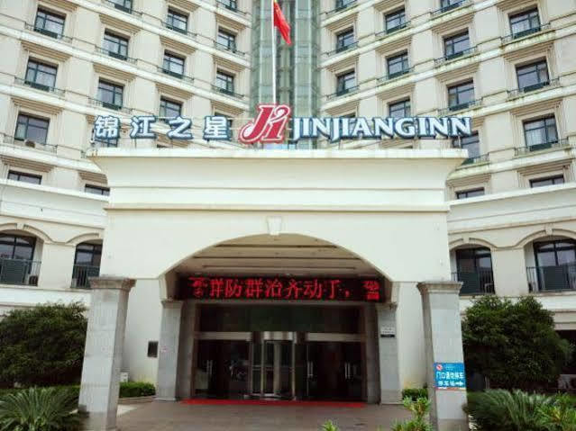 Jinjiang Inn Nanchang Aixihu מראה חיצוני תמונה